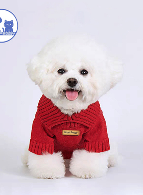 宠物翻领彩点针织毛衣狗狗猫咪服装法斗小型犬红喜庆保暖背心秋冬