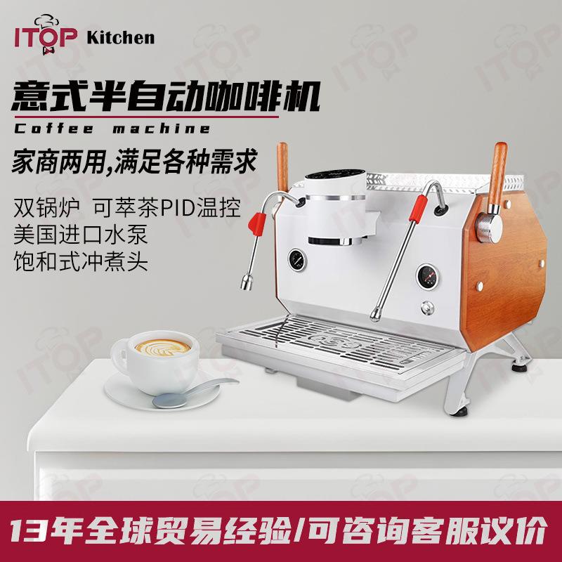 家商两用半自动咖啡机双锅炉一体咖啡机单头双头加热可萃茶咖啡机