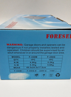 FORESEE车库门开门电机提升门开门器遥控开关电机F350G卷闸门电机