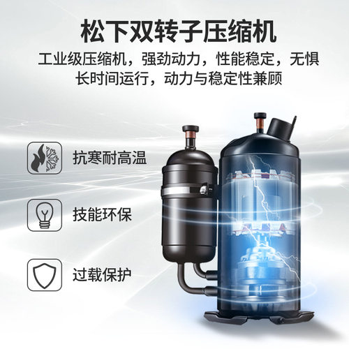 多乐信工业除湿机150L大功率抽湿机商用仓库车间地下室除湿器