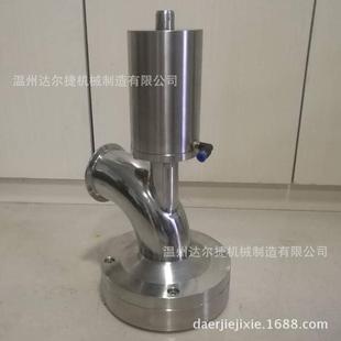 气动罐底放料阀糖浆罐底阀面包打发机罐用底阀 上展式