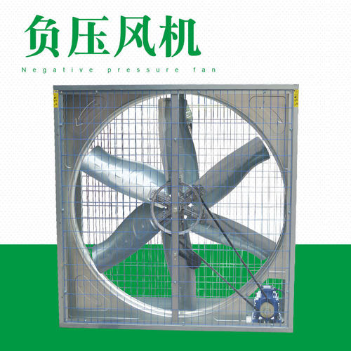 负压风机STDT型推拉式工业排气扇厂房换气扇强力抽风机养殖排风扇