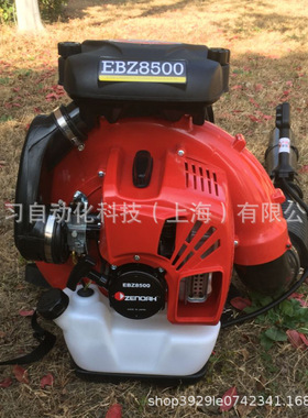 小松背负式二冲程吹风机EBZ8500大功率风力灭火机铁路大棚吹雪机
