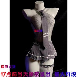 jk制服套装 性感床上cos情调悄趣内衣纯欲趣味连体衣q趣衣服qqny女