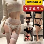 黑丝袜性感渔网袜一体吊袜带2023年春秋冬季 防勾丝丝袜吊带丝袜女