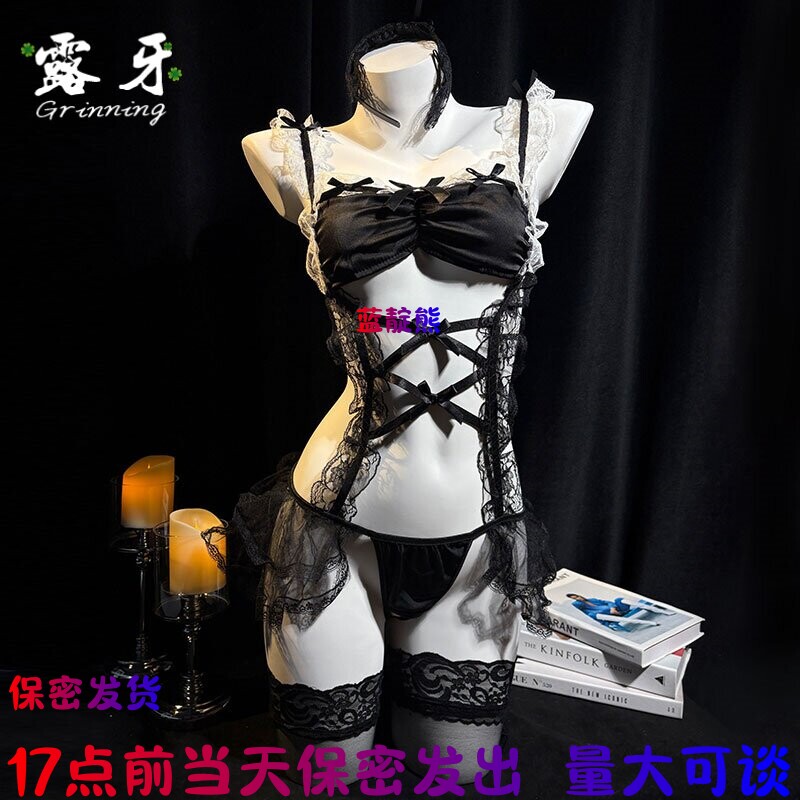 17点前当天发出战袍床上纯欲高级