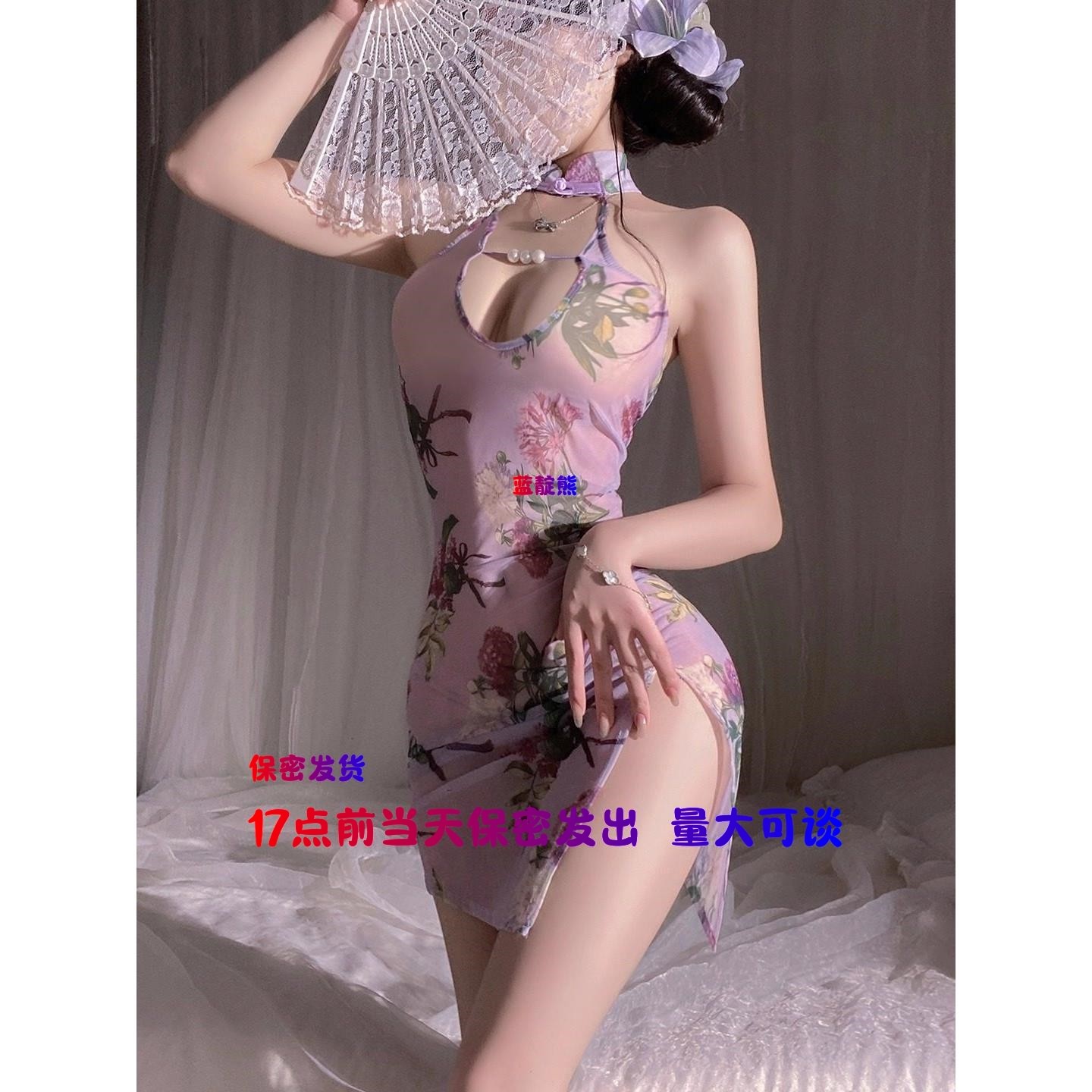 性感刺激勾魂床上风情万种内衣qq大尺度美女暴露旗袍情q趣禁欲系