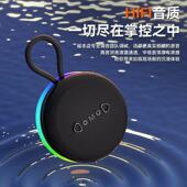 浴室音响防水磁吸蓝牙音箱低音炮无线便携高音质插卡音响音量户外