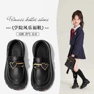 黑色小皮鞋女童学院风儿童2025新款秋季女宝黑色乐福单鞋英伦礼服