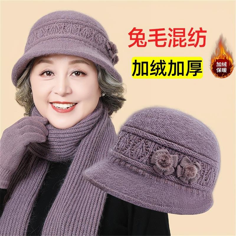 妈妈女士帽子老人女奶奶老年人围巾女款2025新款保暖帽中老年盆帽