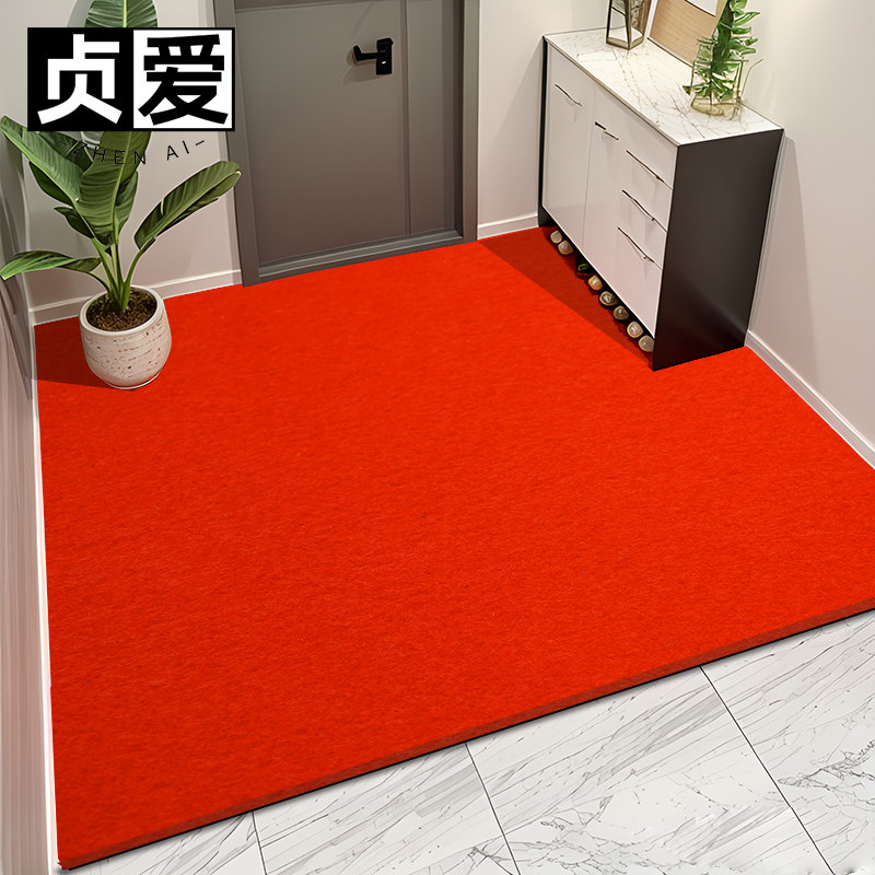 贞爱入户门进门口地毯玄关加厚防滑耐脏吸水脚垫商铺门外长期地垫