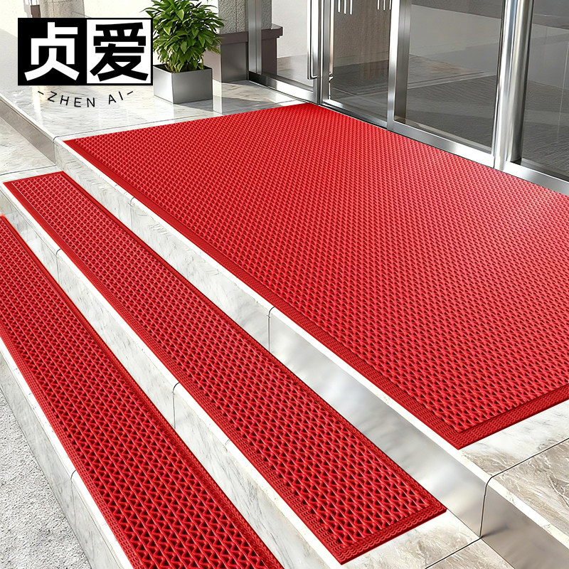 贞爱防滑垫地垫入户门垫进门口脚垫室外防水防晒户外地毯防滑防摔