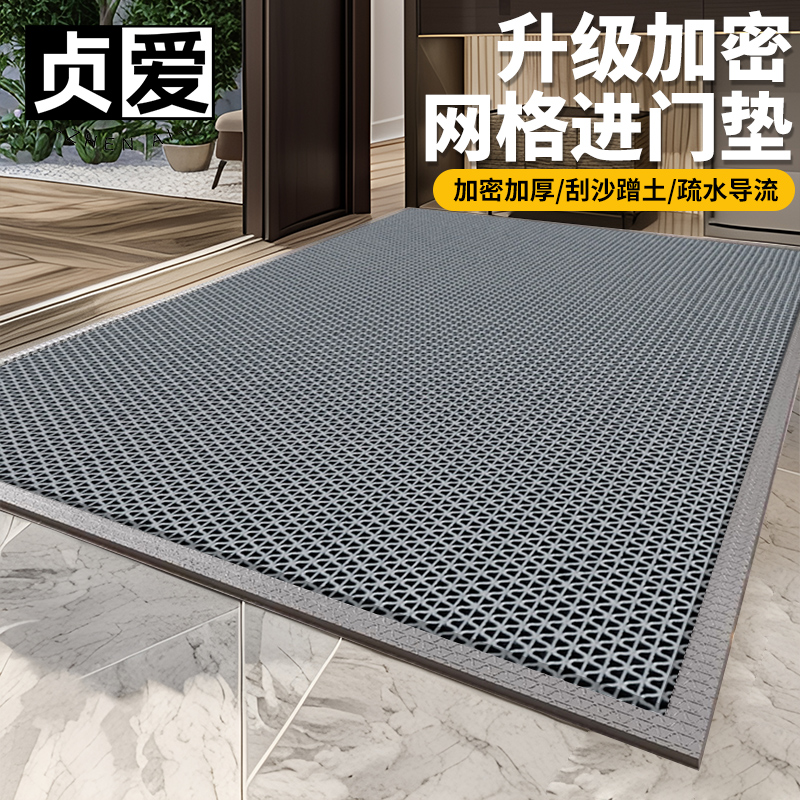 加固封边更耐用，长期使用推荐