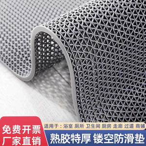 防滑地垫厕所卫生间浴室厨房防水脚垫门垫pvc商用门口防滑垫地垫