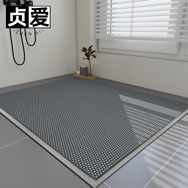 贞爱浴室垫防滑垫淋浴房洗澡强排水地垫夏季冲凉镂空脚垫塑料地毯
