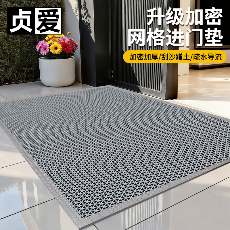 加固封边更耐用，长期使用推荐