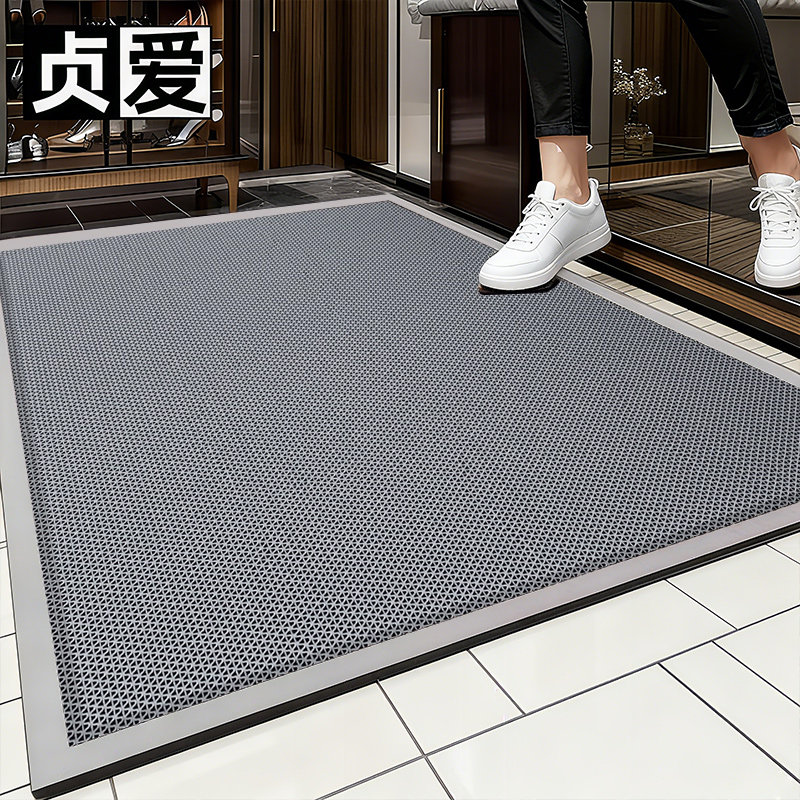 贞爱地垫2026新款室外防滑脚垫入户门垫进门口防滑垫防水塑胶地毯,居家布艺,入户地垫,淘宝优惠券,粉丝福利购,淘宝优惠卷