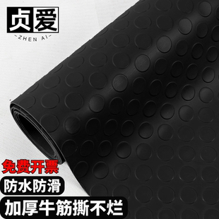 贞爱PVC加厚防滑垫子塑料进门防水橡胶门垫走廊仓库厨房地胶地垫