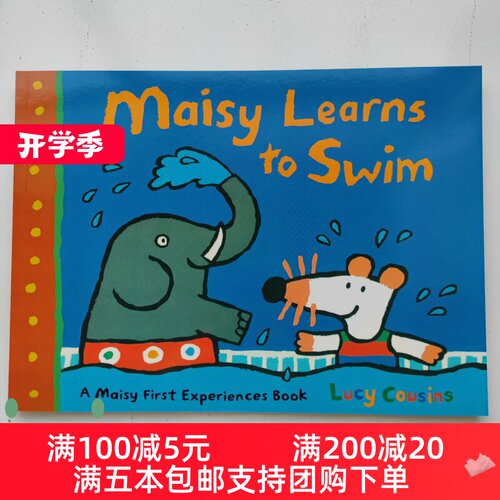 Maisy Learns to Swim 小鼠波波学游泳  Maisy mouse小鼠波波系列