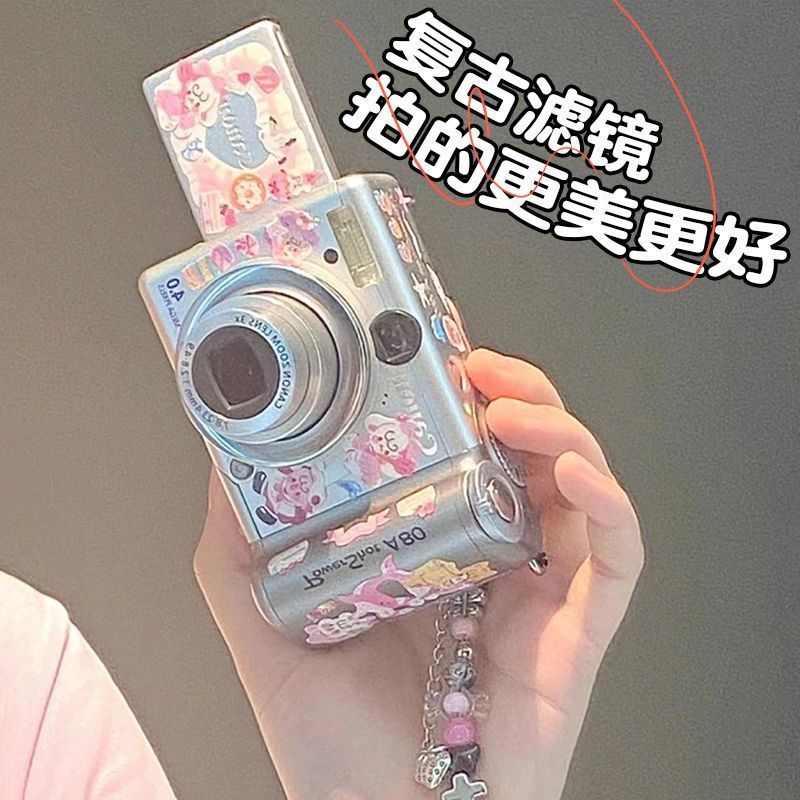 虞书欣同款双摄自拍ccd数码照相机校园平价学生入门卡片机