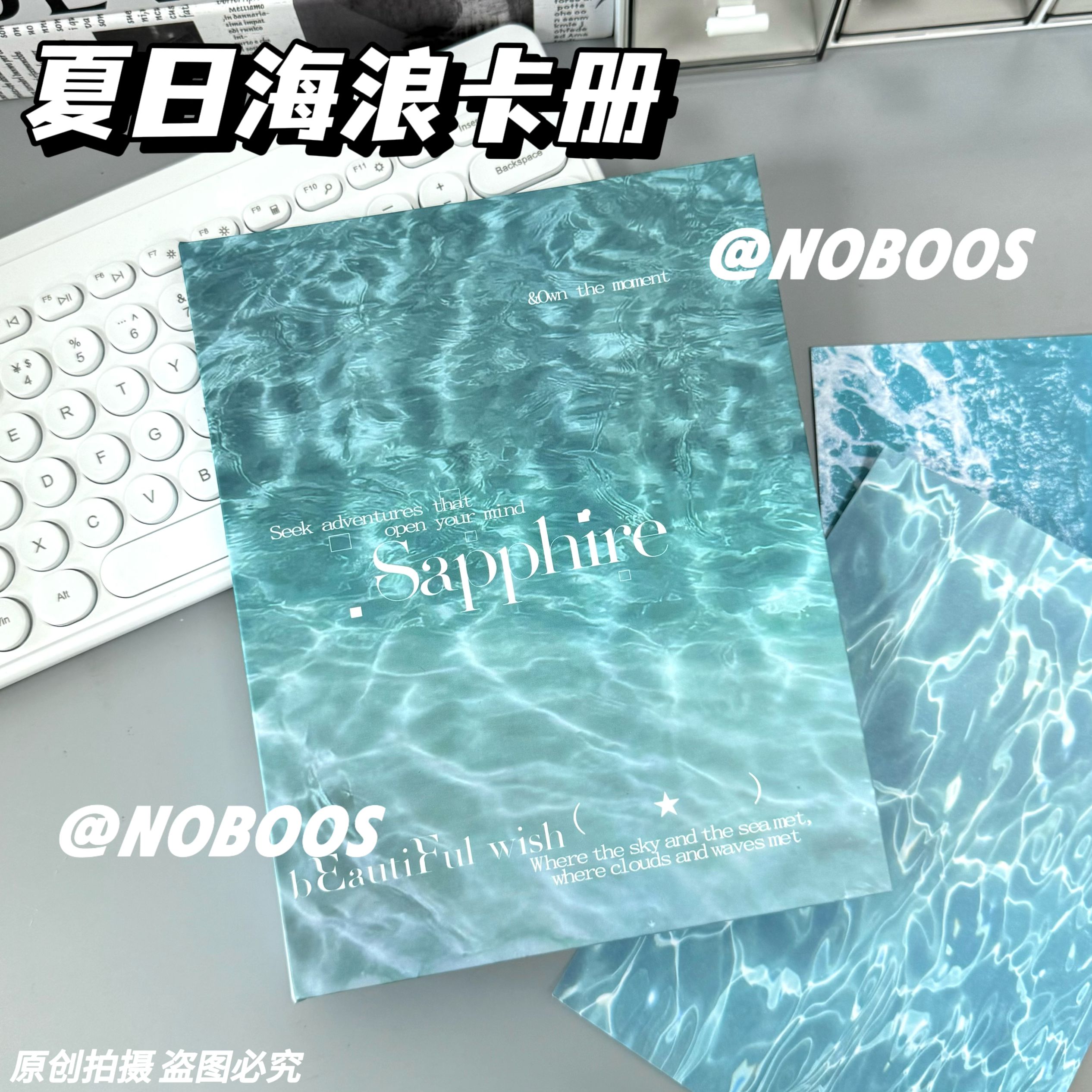 果冻海卡册A5活页卡册高级感拍立得相簿卡片收纳四宫格小卡收纳