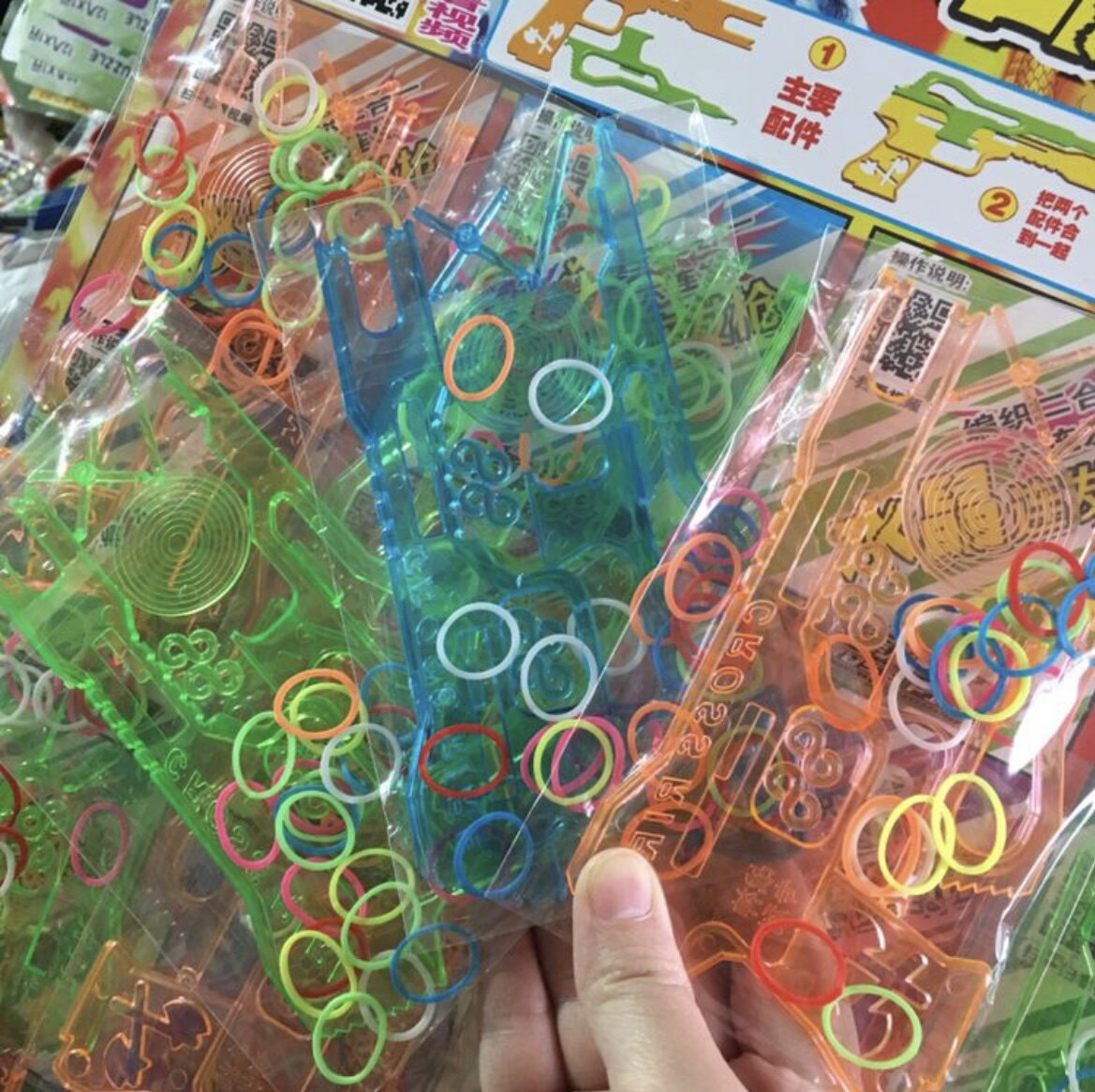 经典儿童玩具水晶皮筋枪塑料玩具发射皮筋枪带标靶对战玩具六连发