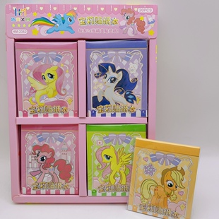 新款高颜值素材本豆豆本超萌宝莉卡通贴纸本可爱小马贴画儿童玩具