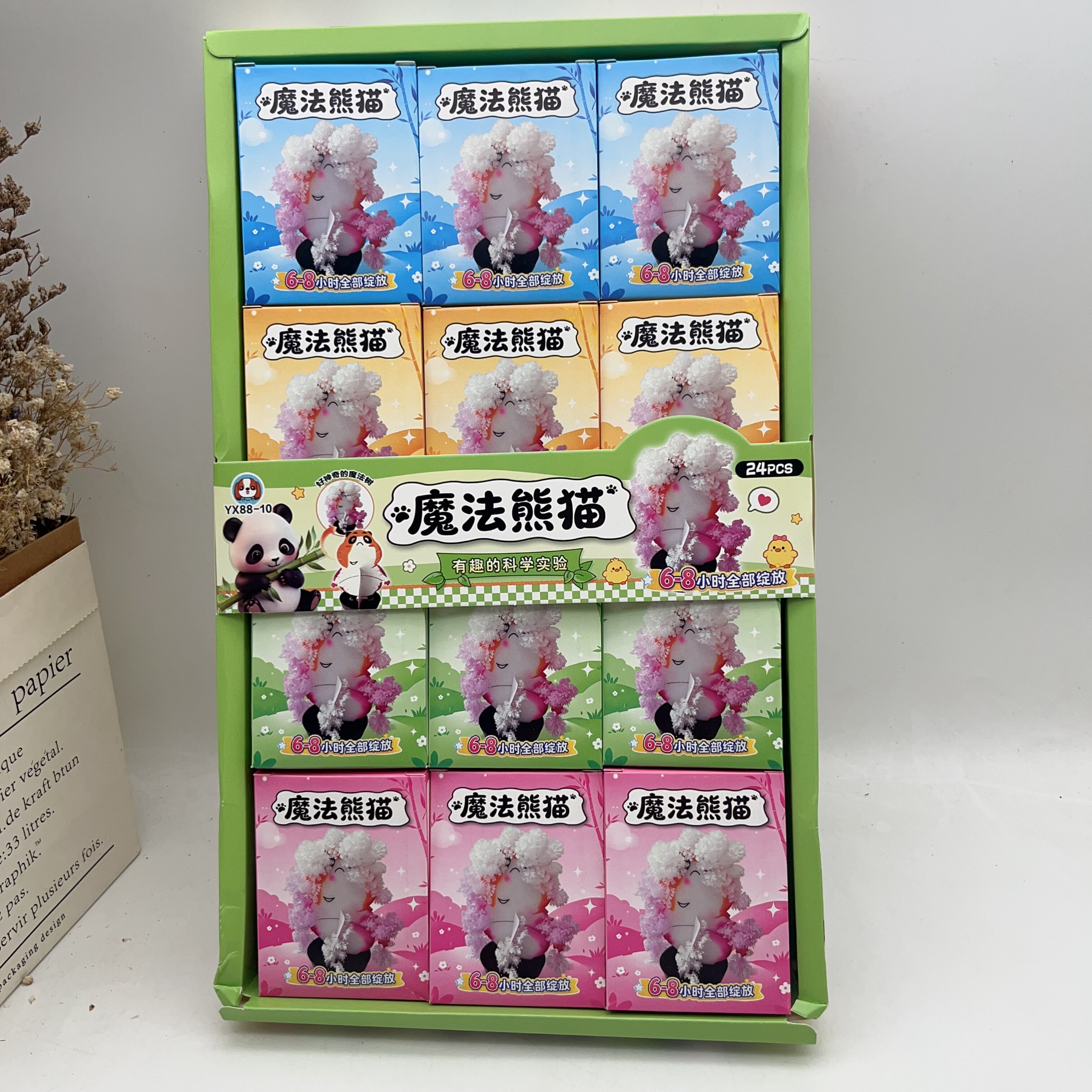 经典纸树开花科学实验包五彩雪花魔法树卡通造型儿童玩具益智手工