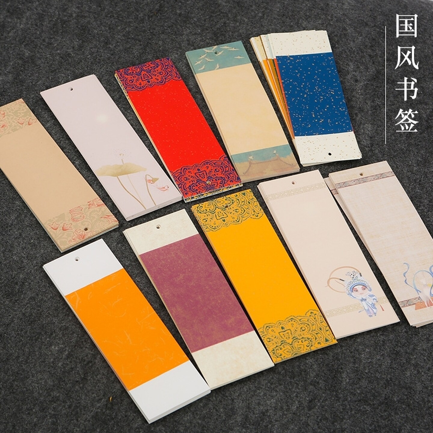 书签书法手写中国风卡纸宣纸书签标签纸手工手写绘画书法空白书签