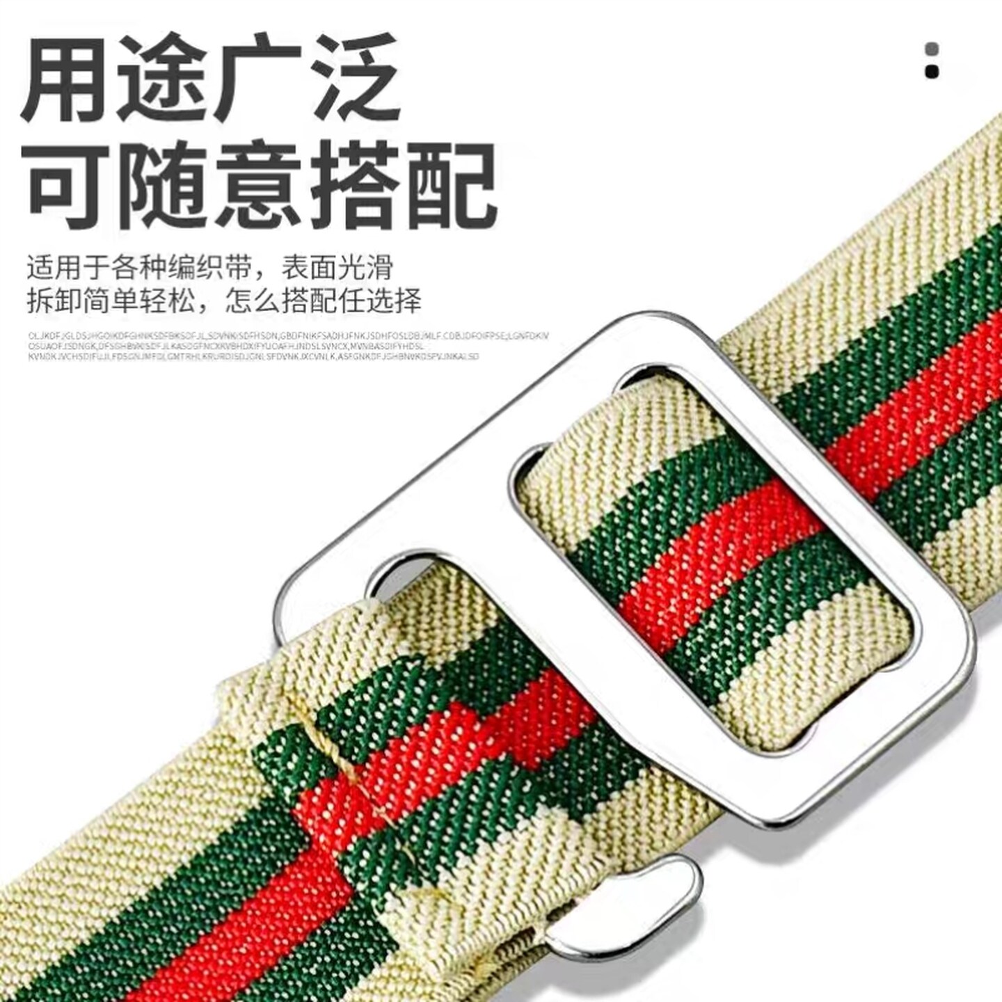 不锈钢目字扣G形开口包带调节扣五金配件背包扣箱包背包装饰扣