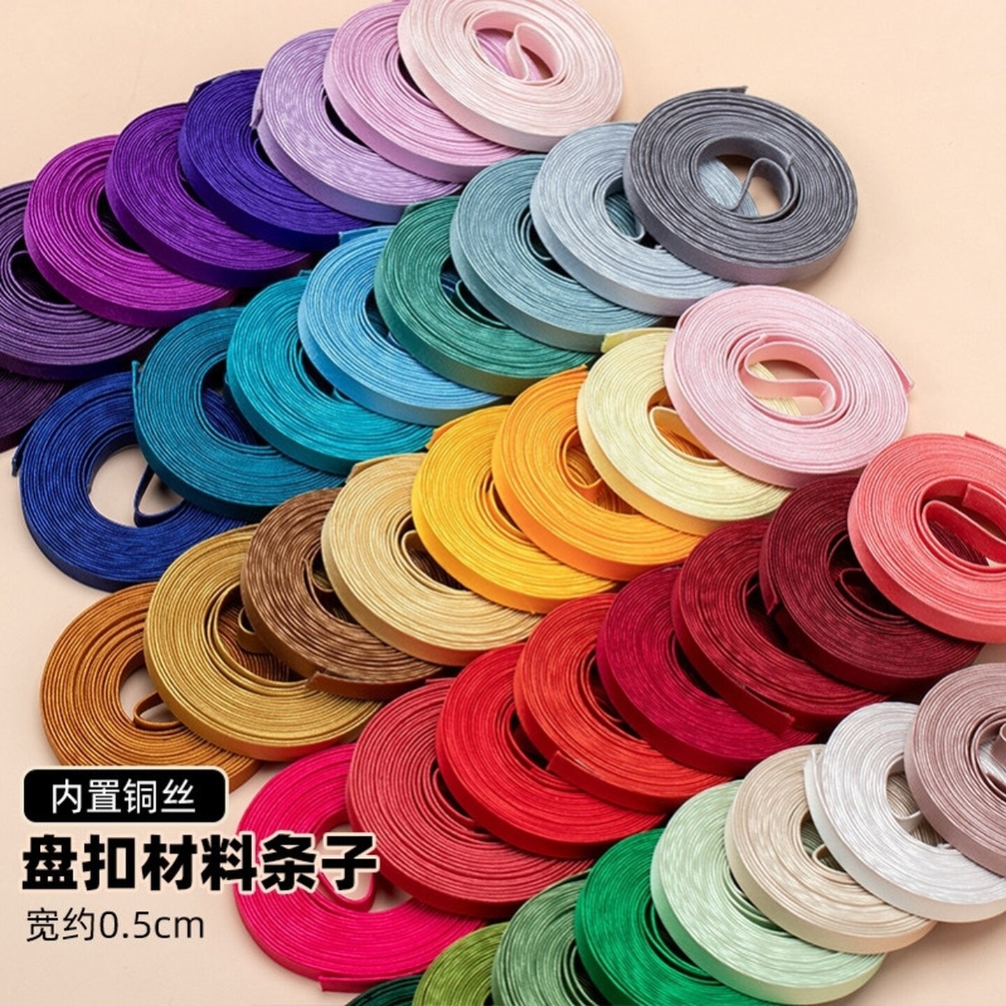 铜丝盘扣条子DIY手工材料铜丝条包硬条立体花型纽扣扣子辅料国风