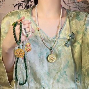 新中式国风毛衣链串珠吊坠长款项链旗袍古风高级感轻奢国风配饰品