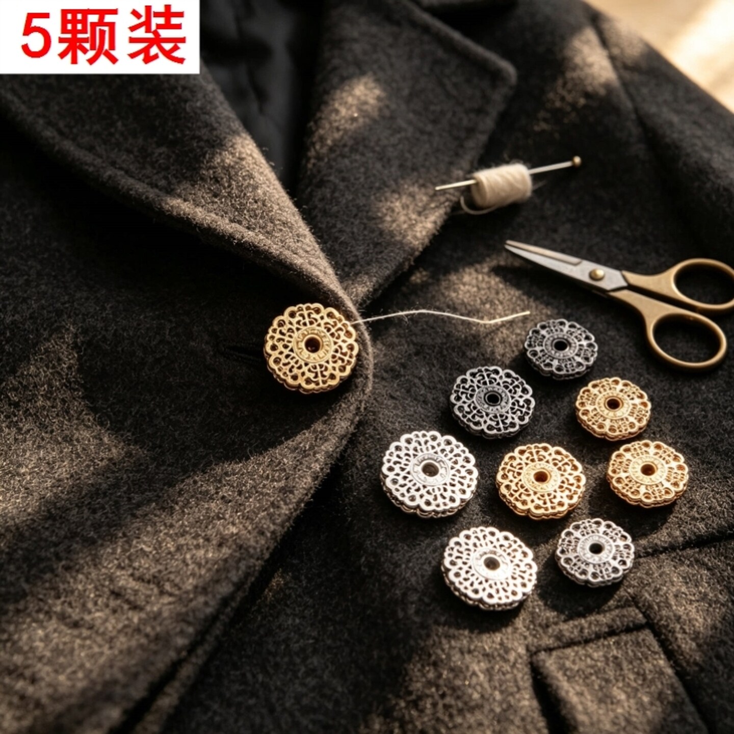 金属暗扣子母扣隐形扣子 衣服纽扣摁扣大衣外套高档金属毛衣按扣