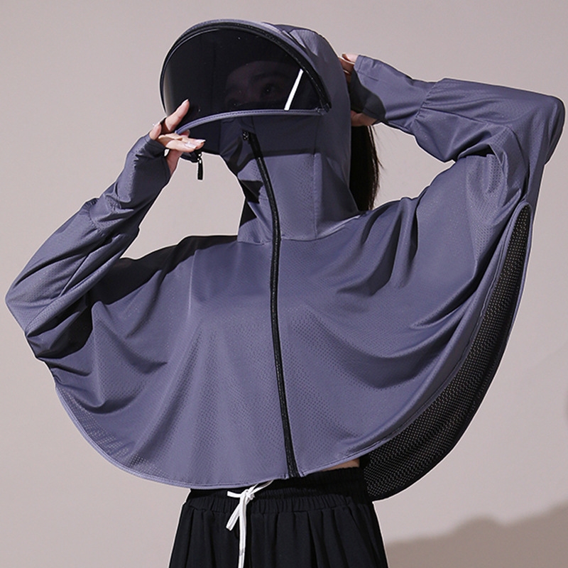 防晒衣帽子面罩一体女款夏季冰丝披肩外套女薄款防晒服女防紫外线