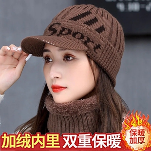 带帽檐毛线帽子女冬天保暖骑车护耳妈妈帽加绒加厚套头围脖针织帽