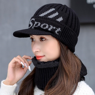 带帽檐毛线帽子女冬季保暖加绒针织百搭帽防风护耳户外骑车抗冻男