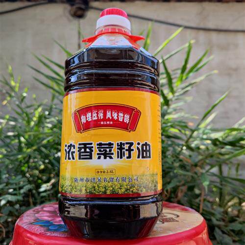 魁峰湖北大洪山农家纯正菜籽油2.5L/5L