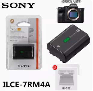 7RM5 FZ100 A7RM5 索尼Alpha ILCE Sony A7R5微单相机电池NP 原装