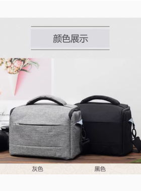 适用宾得K01 K1 K1-2 K3II 645Z 645D K52单反相机包单肩摄影包