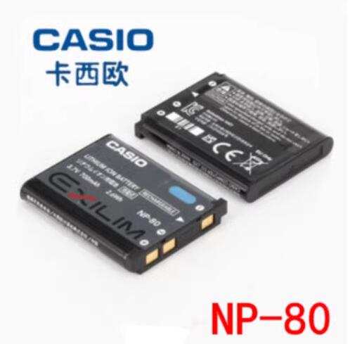 卡西欧EX-ZS150 ZS160 ZS200 ZS220 ZS5 ZS6数码相机NP-80电池