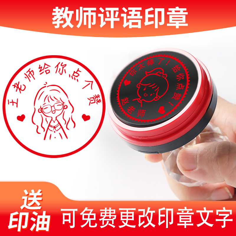 印德美奖励无需印台教学送油