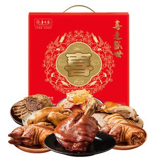 鲁味斋熟食春节礼盒猪蹄扒鸡猪头肉卤味真空即食卤肉年货山东特产