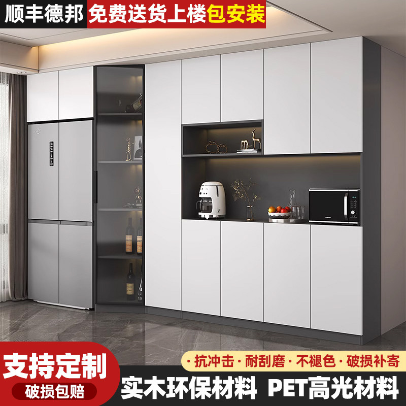 餐边柜酒柜一体靠墙轻奢嵌入式冰箱柜子客厅现代简约置物储物高柜