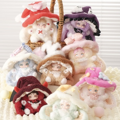 LuckyDeerNai晚安小兔魔女来信系列毛绒挂件流沙眼可爱潮玩