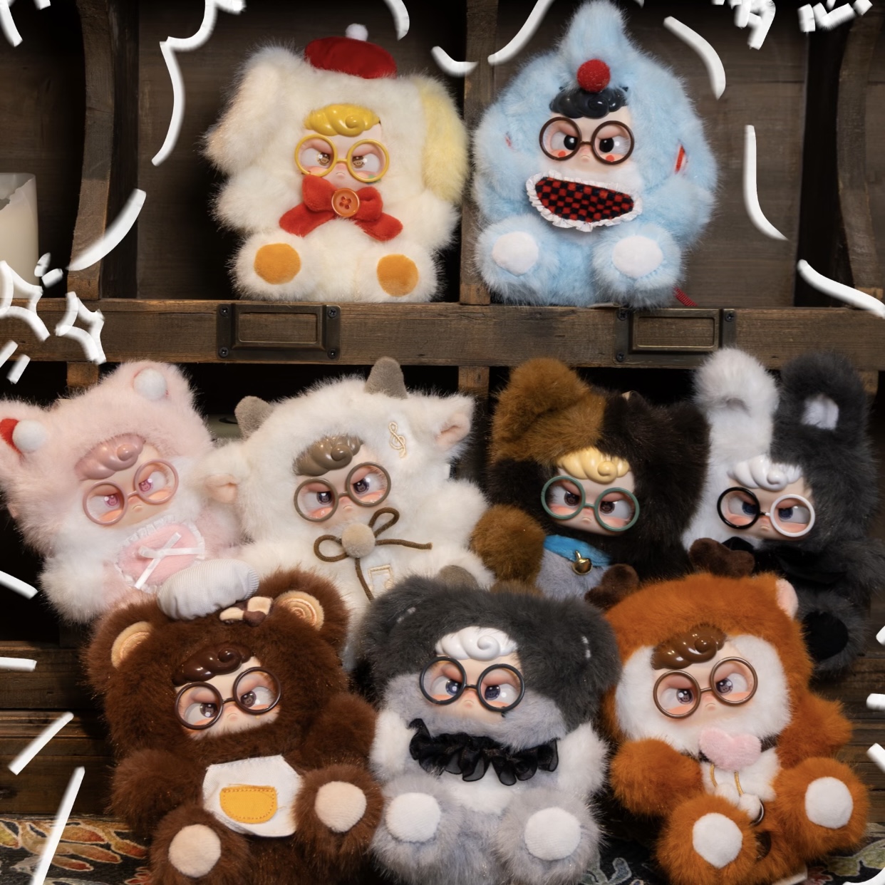 新品现货Hum幼稚园梦想家毛绒挂件盲盒潮玩手办可爱礼物