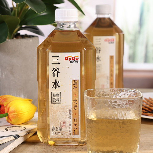 达亦多三生系列养生茶饮料