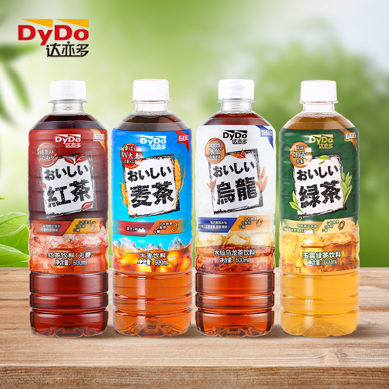 达亦多dydo无糖红茶绿茶大麦茶乌龙茶600ml*4瓶0糖0脂0卡茶饮料