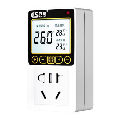 温控器数显智能全自动温控开关温度恒温控制器控座温器冰插箱孵化