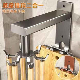 多功能厨房免打孔壁挂式 厨具收纳架 锅铲勺子挂架 旋转挂钩