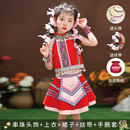 儿童女童哈尼族哈尼宝贝舞蹈服苗族彝族演出服 哈尼装 少数民族服装